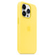  Калъф Silicone MagSafe за Apple iPhone 14 Pro -  Canary Yellow
