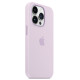  Калъф Silicone MagSafe за Apple iPhone 14 Pro - Lilac