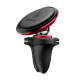     Холдер BASEUS - Cable Clip Car Mount (C40141201913-00)