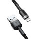  Кабел BASEUS USB-A - Lightning, 2.4A, Cafule (CALKLF-AG1), 0.5 метра