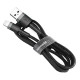  Кабел BASEUS USB-A - Lightning, 2.4A, Cafule (CALKLF-AG1), 0.5 метра