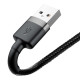  Кабел BASEUS USB-A - Lightning, 2.4A, Cafule (CALKLF-AG1), 0.5 метра