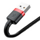       Кабел BASEUS, USB - Lightning, CAFULE 2.4A (CALKLF-B19), 1 метър