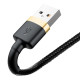   Кабел BASEUS, USB - Lightning, CAFULE 1.5A (CALKLF-CV1), 2 метра