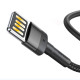 Кабел BASEUS, USB - Lightning, CAFULE 2.4A (CALKLF-GG1), 1 метър