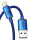 Кабел BASEUS, 2.4A USB-A - Lightning, Crystal Shine (CAJY000003), 1.2 метра
