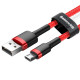 Кабел BASEUS, USB - Micro USB, Cafule 1.5A (CAMKLF-C09), 2 метра