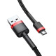 Кабел BASEUS, USB - Micro USB, Cafule 1.5A (CAMKLF-C91), 2 метра