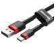 Кабел BASEUS 15W, USB - Type-C, Cafule 3А (CATKLF-A91), 0.5 метра