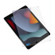 Стъклен протектор BASEUS за iPad Pro/Air3 10.5inch/ iPad 7/8/9 10.2inch - Anti-Blue (SGJC070202) 