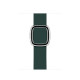 Кожена каишка за смарт часовник Apple iWatch Series 6 44мм - Nobleman Leather Magnetic buckle Strap W5