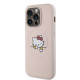 Калъф Hello Kitty PU Kitty Asleep Logo Pink HKHMP15LPMHSKP за Apple iPhone 15 Pro