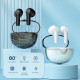Безжични слушалки LENOVO ThinkPlus Live pods - XT95 Pro, Luminous TWS