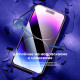   Стъклен протектор NORDIC instinct 3D за Samsung Galaxy S24 Plus, ЯПОНСКИ МАТЕРИАЛИ