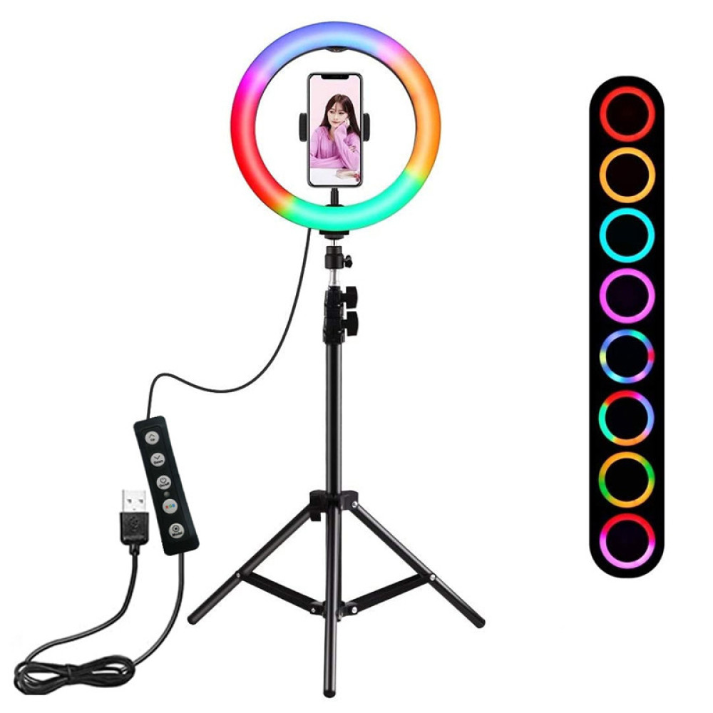 Ринг лампа LED 26см RGB (цветна) + Tripod стойка 200см