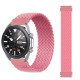Каишка за смарт часовник Huawei Watch GT3 42мм - Braided Strap 