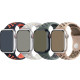 Силиконова каишка за смарт часовник Apple iWatch Series 9 45мм - Silicon Sport Strap