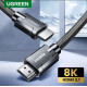 Кабел UGREEN, 8K HDMI - HDMI, 1.5 метра