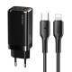 Зарядно устройство 220V USAMS - GaN (SJ406) 65W,  USB-A, 2 x USB-C, 4.5A + Type-C към Lightning кабел