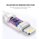 Кабел XO - NB47, USB-A към Lightning, 2.4A, 1 метър