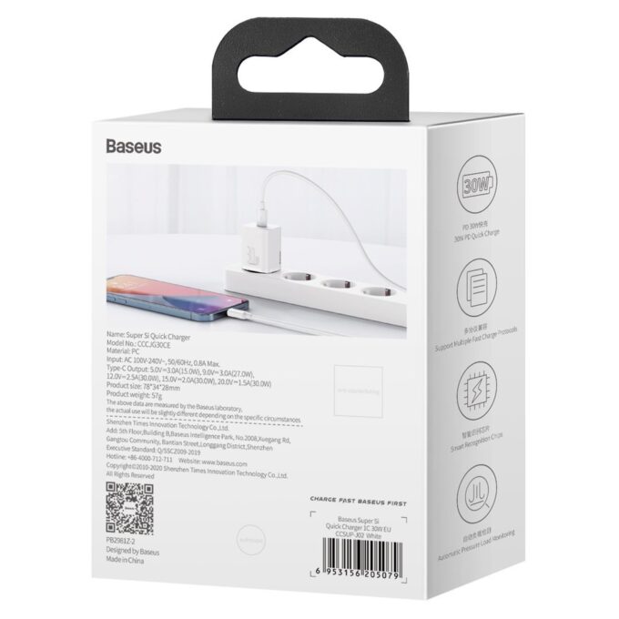 Зарядно устройство 220V BASEUS 30W, USB-C, Super Si (CCSUP-J02) - Image 4