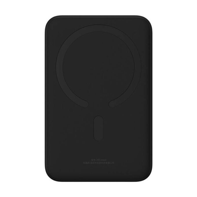 Безжична външна батерия Baseus Magnetic Mini, 20000mAh, 20W (PPCX150001) - Image 3