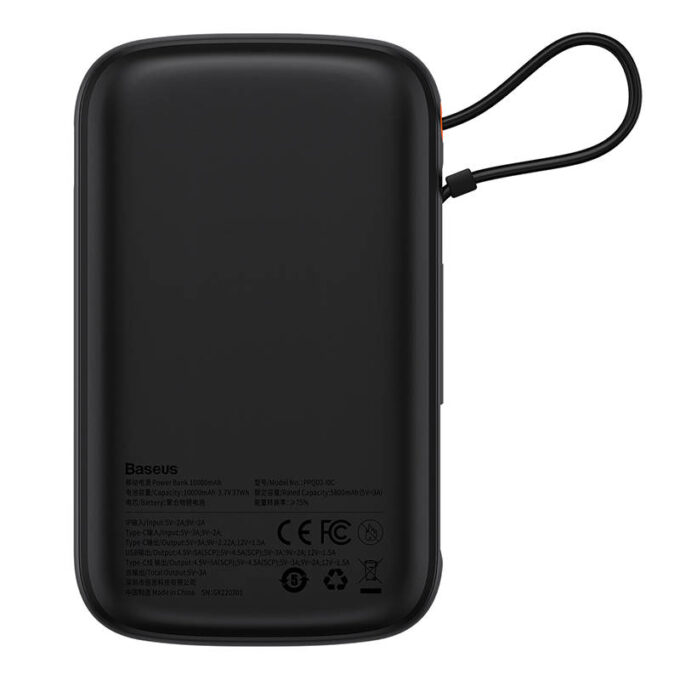 Външна батерия Baseus Qpow Pro, 10000mAh, 22.5W (PPQD060101) - Image 3