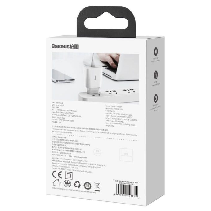 Зарядно устройство 220V BASEUS 20W, USB-C, PD, 3A, Speed Mini (CCFS-SN02) - Image 5