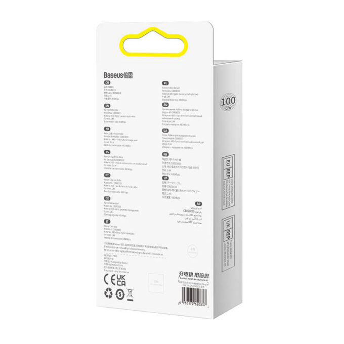 Кабел BASEUS USB-A - Lightning, 2м,2A, Dynamic 2 (CALD040105) - Image 5