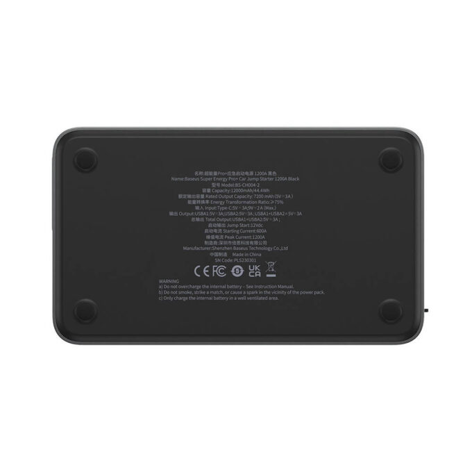 Стартер за автомобил и външна батерия Baseus PRO Plus - 12 000 mAh, 1200A + фенер (C00245700111-00) - Image 7