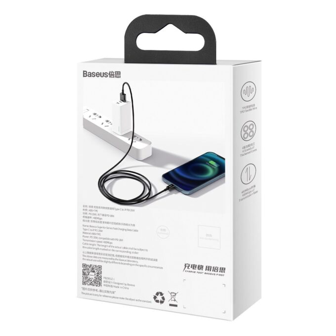 Кабел BASEUS USB-A - Lightning, 2м, 2.4A, Superior - Image 15