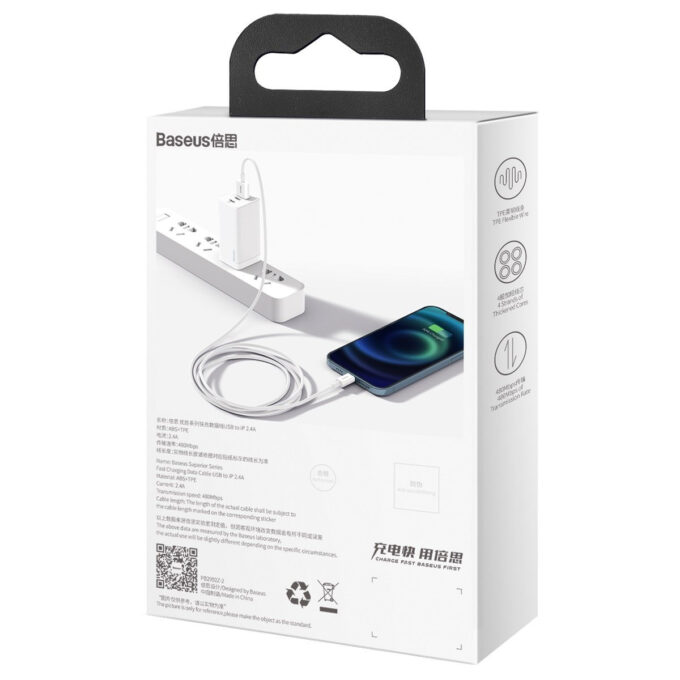 Кабел BASEUS USB-A - Lightning, 2м, 2.4A, Superior - Image 26