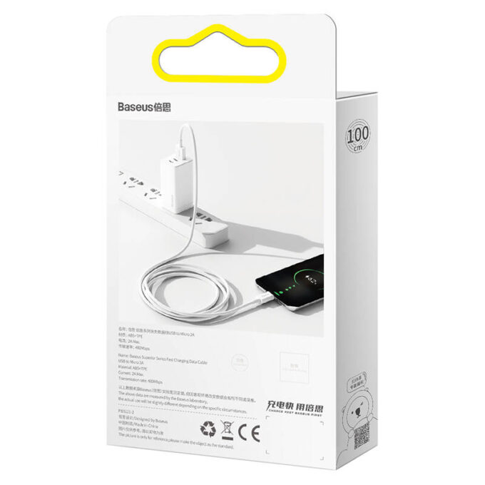 Кабел BASEUS USB-A - Micro USB, 1м, 2A Superior - Image 17