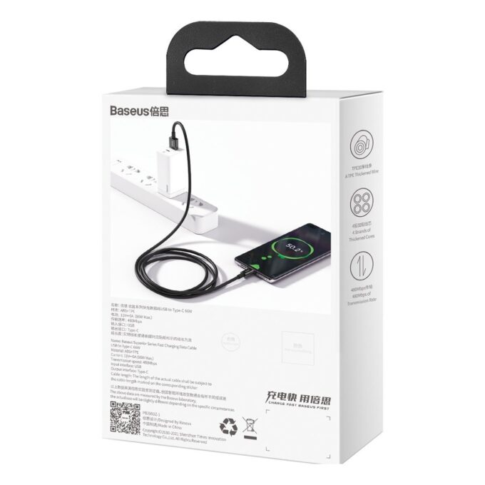 Кабел BASEUS USB-A - Type-C, 1м, 66W, Superior S - Image 22