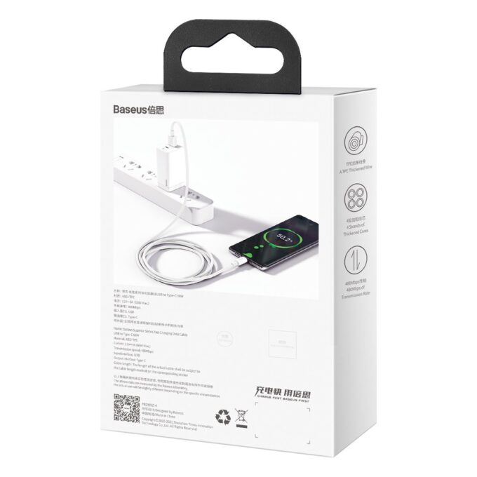 Кабел BASEUS USB-A - Type-C, 2м, 66W, Superior S - Image 26