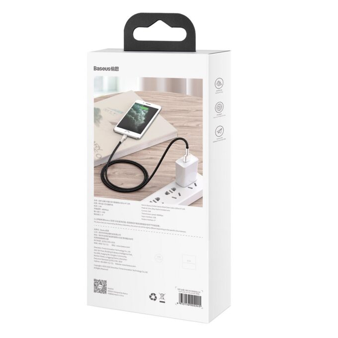 Кабел BASEUS USB-A - Lightning, 1м,2.4A, CAFULE - Image 17