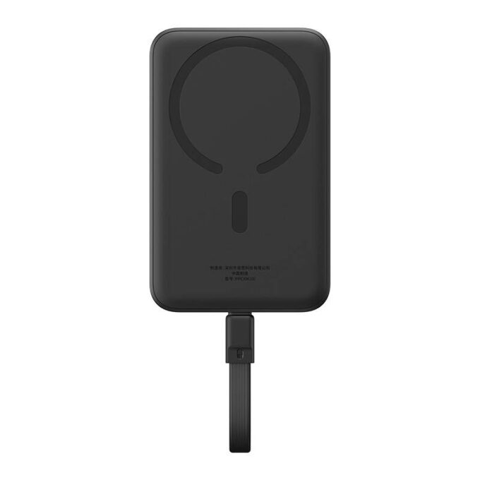 Безжична външна батерия Baseus Magnetic Mini, 10000mAh, 30W - Image 5
