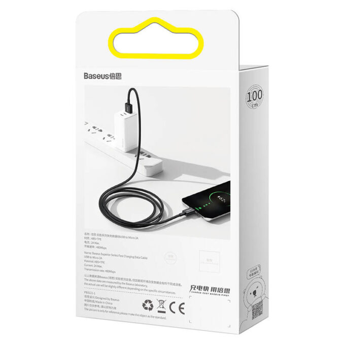 Кабел BASEUS USB-A - Micro USB, 2м, 2A Superior - Image 14
