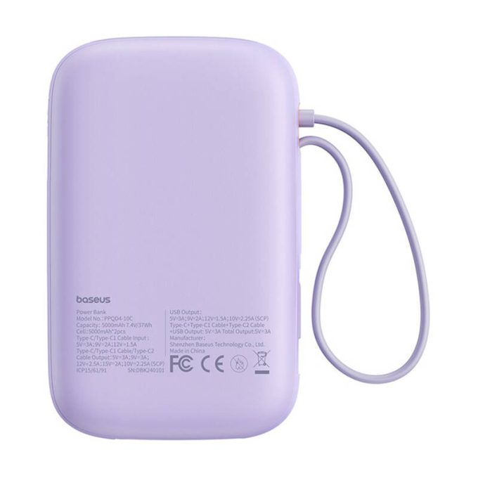 Външна батерия Baseus Qpow 2, 10000mAh, 30W - Image 14