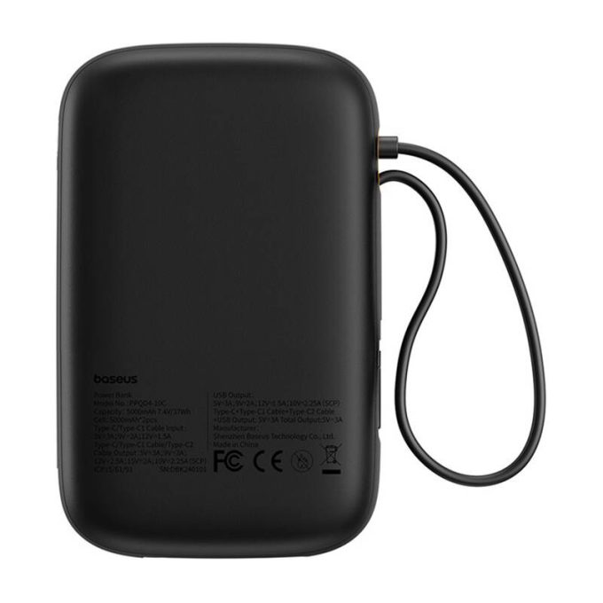 Външна батерия Baseus Qpow 2, 10000mAh, 30W - Image 13
