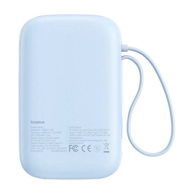 Външна батерия Baseus Qpow 2, 10000mAh, 30W - Image 15