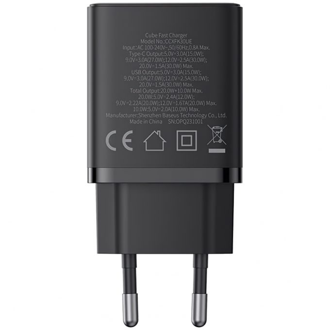 Зарядно устройство 220V Baseus 30W, USB-A, USB-C, Cube Pro - Image 10