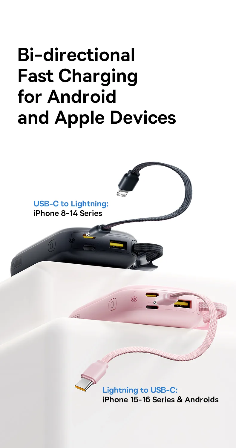 външна батерия