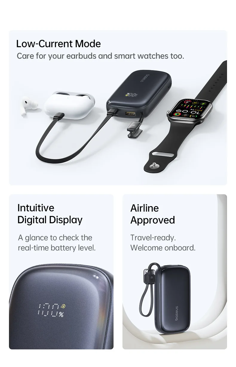 външна батерия