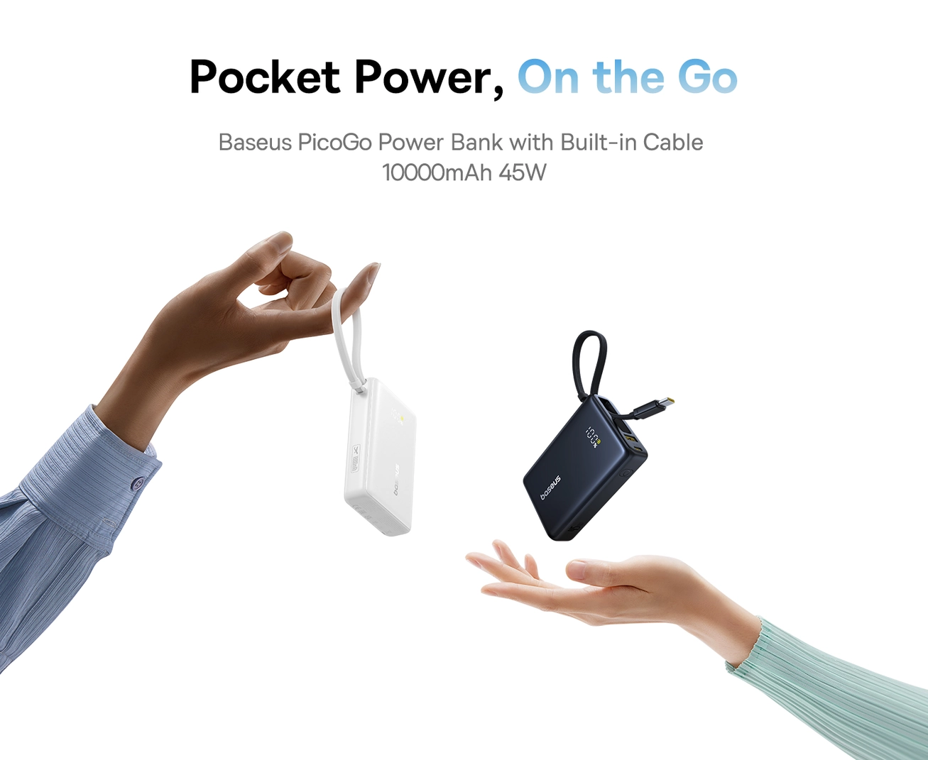 външна батерия