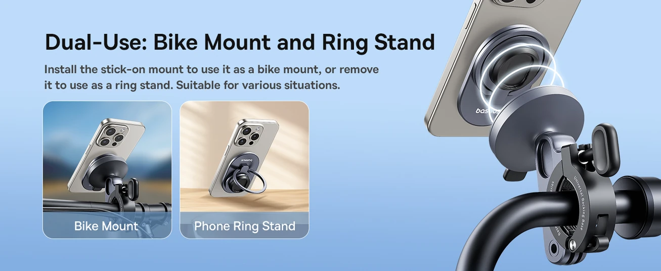 Холдер за велосипед