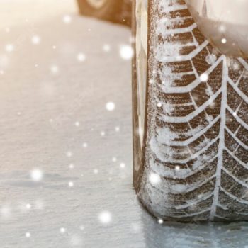 Сезонни предложения